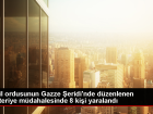 �srail Ordusu, Mescid-i Aksa'n�n Kundaklanmas�n�n Y�l D�n�m�nde Filistinlilere M�dahale Etti