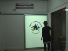 �stanbul T�p Fak�ltesi Nadir Hastal�klar Ara�t�rma Laboratuvar� a��ld�