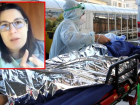 �talya'da g�rev yapan T�rk akademisyen, koronavir�s deh�etini anlatt�: Bo�ularak �l�yorsunuz