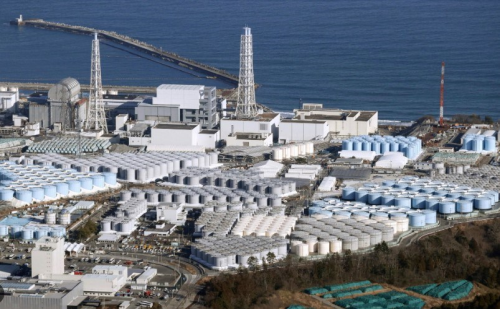 tirazlara ramen Japonya Perembe gn Fukushima Nkleer Tesisinin  ilenmi radyoaktif suyunu denize  boaltacan aklad