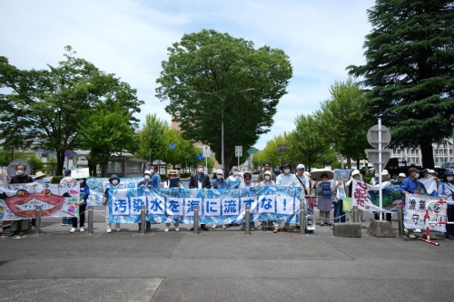Japonya'nn Fukuima'daki Nkleer Atk Suyu Okyanusa Boaltmas lmcl Sonular Dourabilir