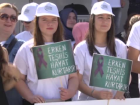 Kad�n Kanserleri Fark�ndal��� ��in Bisiklet Turu