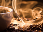 Kahve �ekirde�inin Bilinmeyen Mucizesi