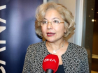 'Kal�tsal hastal�kl� �iftlerden sa�l�kl� embriyo ile sa�l�kl� bebek elde ediyoruz'