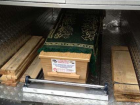 Kar� Kocan�n Defin ��lemi ��in �zel Sa�l�k Ekibi Olu�turuldu