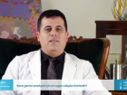 Karn Germe Ameliyat in En Uygun Adaylar Kimlerdir? - Op. Dr. Can ler