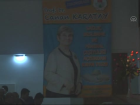 Kaya Tuzu Konferans�