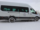 Kaymakaml���n Yard�m�yla Tekrar Duymaya Ba�lad�