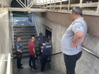 Kayseri'de Cami Kebir'in tuvaletinde �l� bulundu