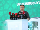 Kayseri'de Ye�ilay Uyu�turucu �le M�cadele ve Rehabilitasyon Merkezi'nin temeli at�ld�