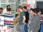 Kemoterapide Kullan�lan Yurt D��� Kanser �la�lar�, Zorunlu Temin D���nda