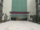 Kene �l�mlerine bir yenisi eklendi