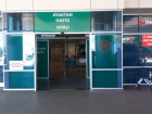 K�rklareli'nde Kurban Bayram�'nda 19 bin 220 hastaya sa�l�k hizmeti