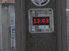 K�rklareli'nde s�cak hava etkili oluyor: Termometreler 41 dereceyi g�sterdi