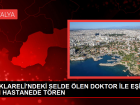 K�rklareli'ndeki selde hayat�n� kaybeden Dr. Selman Ba���lar ve e�i i�in cenaze t�reni d�zenlendi