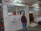 K�z�lay Kan Ba���� Birimi �ftar Saatinden Sonra A��k