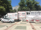 K�z�lay TIR'� Eren i�in k�k h�cre ve kan ba���� kampanyas� ba�latt�