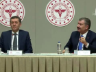 Koca: 