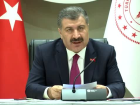 Koca: 