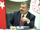 Koca: 