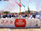 Konya'da A��z ve Di� Hastanesi Temeli At�ld�