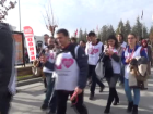 Konya'da, 'Kalbim Tekrar Sevecek' Y�r�y���