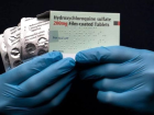 Koronavir�s: Covid-19 tedavisinde hidroksiklorokin ilac� i�e yar�yor mu, ABD Hindistan'dan ne...