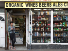 Koronavir�s: �ngiltere'de alkoll� i�ki satan mini marketler 'a��k kalmas� gerekli sat�� noktalar�'...
