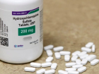 Koronavir�s: WHO Covid-19 tedavisinde HIV ila�lar� ile hidroksiklorokin denemelerini durdurdu