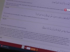 Kur'an-� Kerim ayetinden yola ��kt�, teyemm�m�n temizledi�ini kan�tlad�