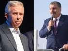 Mansur Yava�'�n SMA testi iddialar�na Bakan Koca'dan �ok sert yan�t