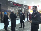 Mardian Mall AVM'de HES kodu denetimi eksiksiz uygulanıyor