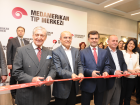 Medamerikan T�p Merkezi Ba�dat Caddesi �ubesi, A��ld�