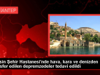 Mersin Şehir Hastanesi'nde hava, kara ve denizden transfer edilen depremzedeler tedavi edildi