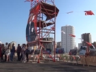 Mersin T�rkiye 'Nin Akut E�itim Park� Mersin? de A��ld�