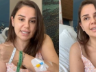 Merve �zbey hasta m�? Merve �zbey'in hastal��� ne?
