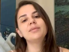 Merve �zbey Konserlerini �ptal Etti