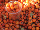 Mucize Meyve Al�� Ve Bilinmeyen Faydalar�