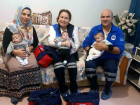 Mula Bykehir Belediyesi Bebeklere Destek Projesi