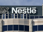 Nestle'nin Ispana��nda Cam Bulundu