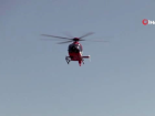 Ni�de'den ambulans helikopterle ta��nan kalp Ankara'da atacak