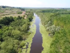 Nil�ferden Esinlenip Yapay Kalp Kapak����na 