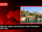 Nurda��'nda yap�m� tamamlanan sahra hastanesi hizmete haz�r