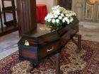�ld�kten 14 y�l sonra g�m�ld�