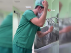Op. Dr. Deniz Dilek:
