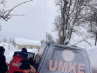 Ordu'da hastalanan kad�n�n imdad�na UMKE yeti�ti
