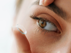 Kontakt lens ve g�zl�k kullan�c�lar� i�in ipu�lar�