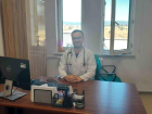 Pazaryeri Devlet Hastanesine �� Hastal�klar� Uzman� Atand�
