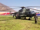 Peru'da B�y�k Orman Yang�n�: 2 �l�, 12 Yaral�