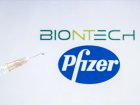 Pfizer nedir, ne demektir? Pfizer �irketi hakk�nda bilgi!